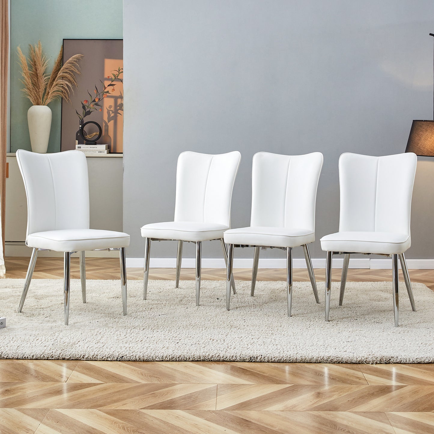 Modern Minimalist White PU Dining Chairs 4-Piece Set