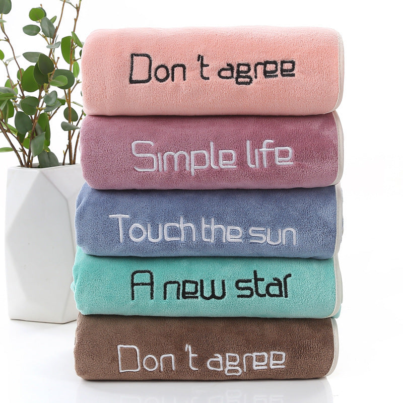 Attitude Beach Towels