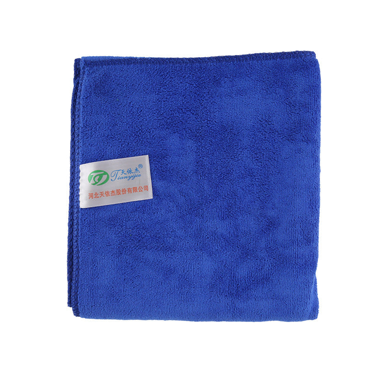 Microfiber 30 x 70 Towel.