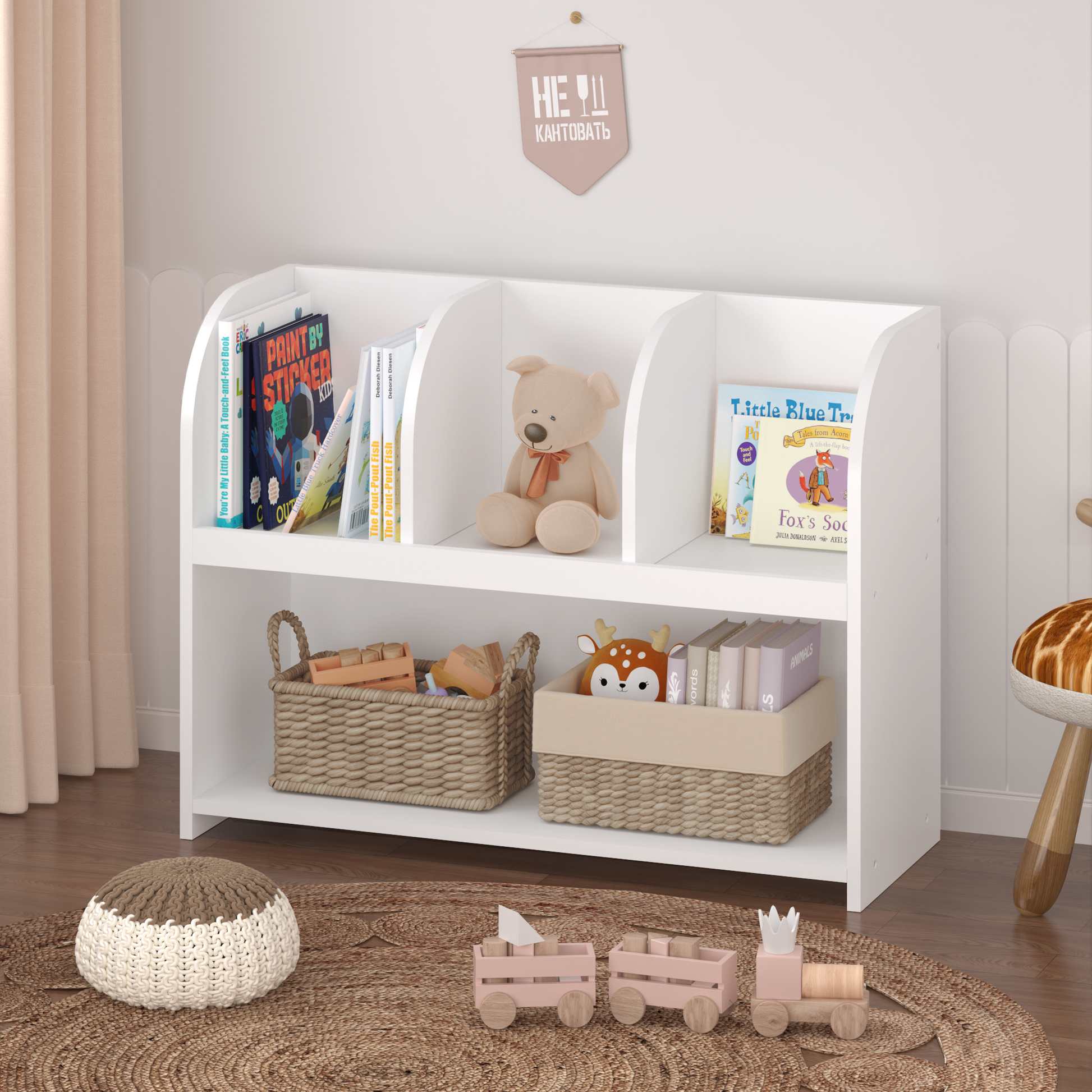 White Kids Bookcase 